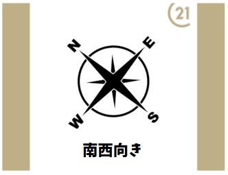 パシフィック我孫子グリーンタウン１７号棟