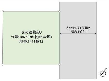 流山市西初石４丁目の土地