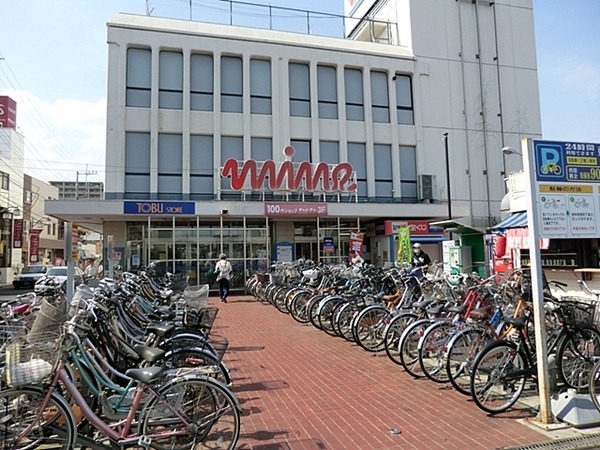 流山市西初石４丁目の土地(東武ストア初石マイン)