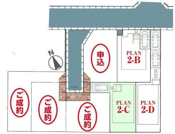 松戸市馬橋29期　2-C号棟　新築戸建