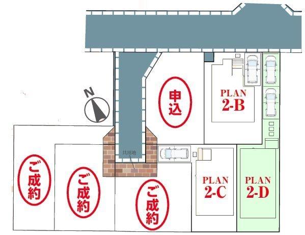 松戸市馬橋29期　2-D号棟　新築戸建