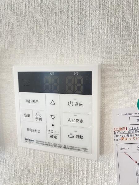 柏市藤心１丁目の新築一戸建