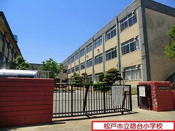 松戸市稔台3丁目　A号棟　新築戸建(松戸市立稔台小学校)