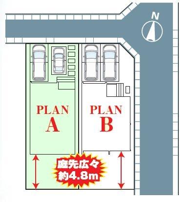 松戸市稔台3丁目　A号棟　新築戸建