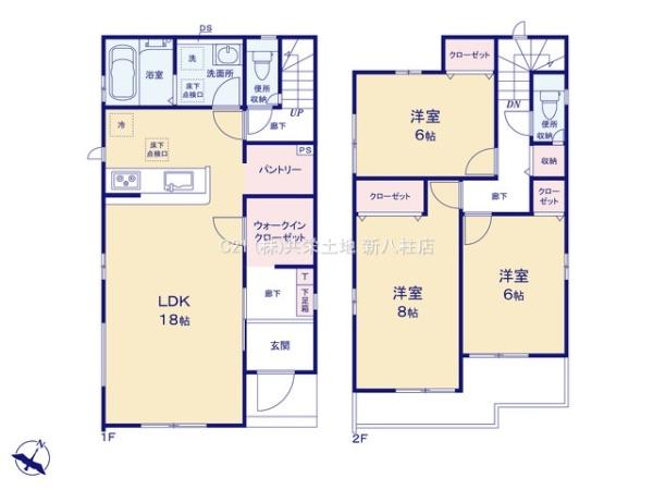 流山市東初石8期　2号棟　新築戸建