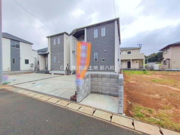 流山市古間木196街区　A号棟　新築戸建