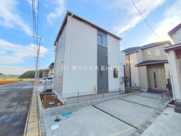 流山市古間木196街区　C号棟　新築戸建