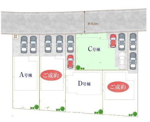 流山市古間木196街区　C号棟　新築戸建
