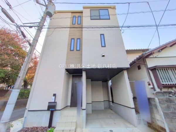 柏市明原4丁目　中古戸建