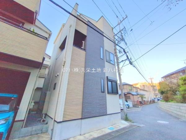 柏市明原４丁目の中古一戸建て