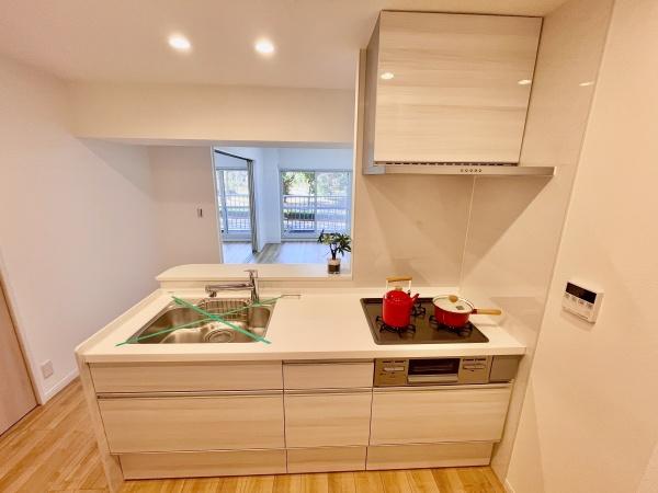 ときわ平サニーハイツ