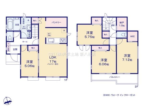 流山市江戸川台東1丁目　B号棟　新築戸建