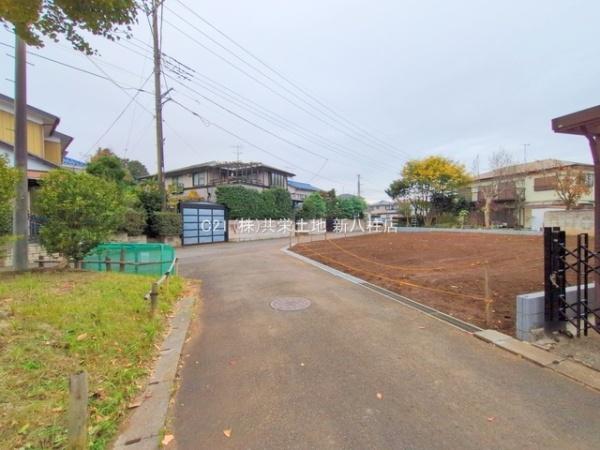 流山市江戸川台東1丁目　B号棟　新築戸建