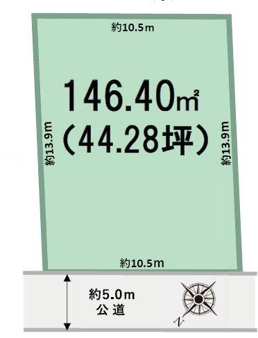 柏市豊四季の売土地