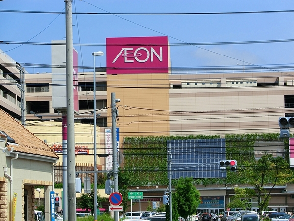 柏市豊四季の土地(イオン柏店)