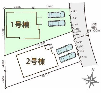 流山市江戸川台東8期　1号棟　新築戸建
