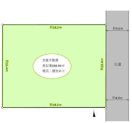 流山市江戸川台東３丁目の売土地