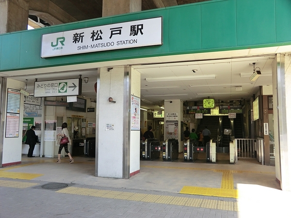 松戸市新松戸34期　A号棟　新築戸建(新松戸駅(JR常磐線))
