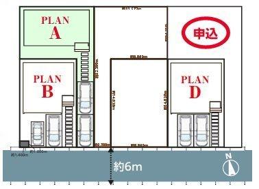 松戸市新松戸34期　A号棟　新築戸建