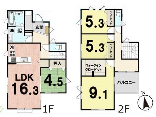 松戸市西馬橋3丁目の中古一戸建