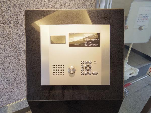 ウィズ松戸陽だまりの丘