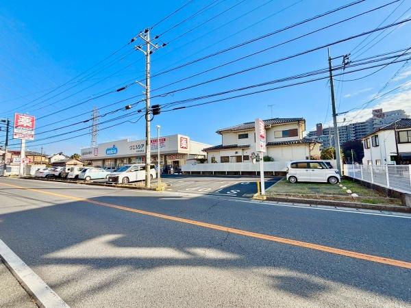 常盤平スカイハイツ(ウエルシア南増尾店)