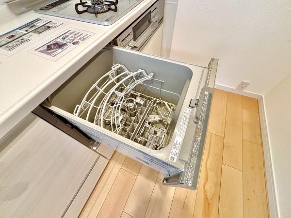 柏パークホームズ