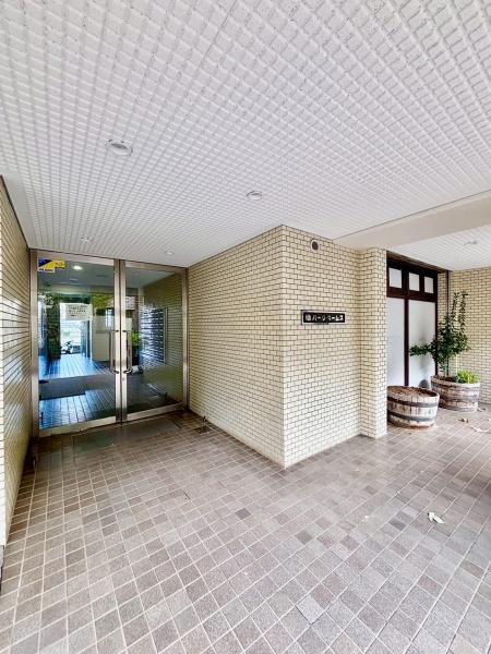 柏パークホームズ