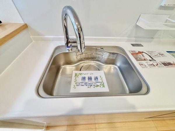 柏パークホームズ