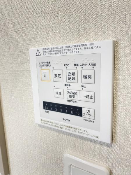 柏市南逆井4丁目　新築戸建