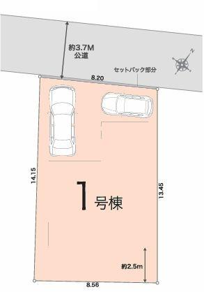 鎌ケ谷市東鎌ケ谷2丁目　新築戸建