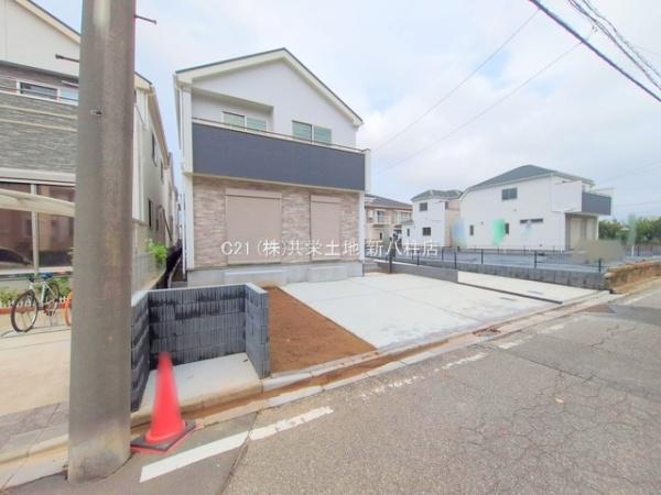 松戸市新松戸34期　B号棟　新築戸建