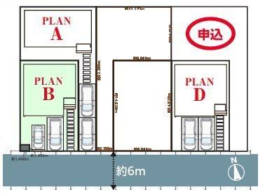 松戸市新松戸34期　B号棟　新築戸建