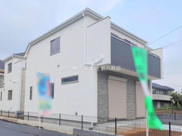 松戸市新松戸34期　D号棟　新築戸建