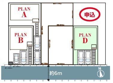 松戸市新松戸34期　D号棟　新築戸建