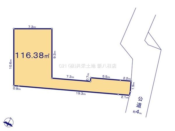 松戸市上矢切　2号地　土地