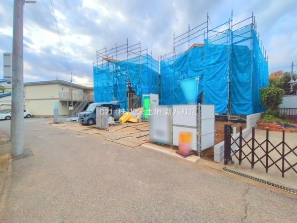 流山市江戸川台東8期　2号棟　新築戸建