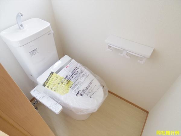 柏市高田　A号棟　新築戸建