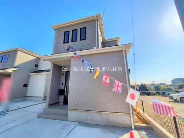 柏市高田　A号棟　新築戸建