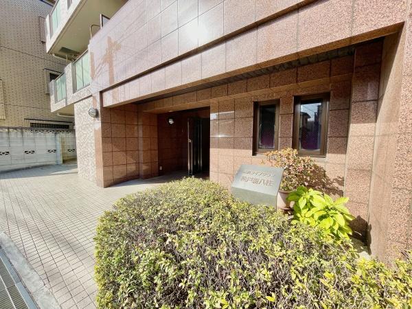 藤和ライブタウン松戸新八柱