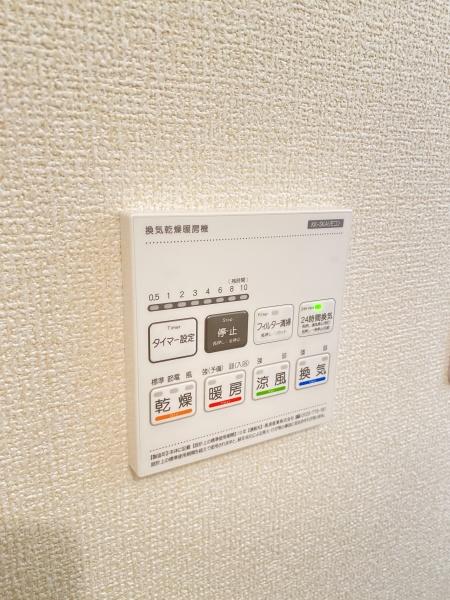 柏市南増尾4丁目　新築戸建