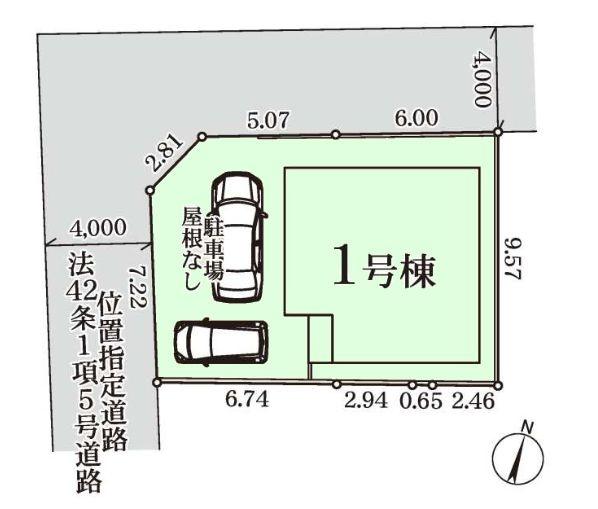 柏市南増尾4丁目　新築戸建
