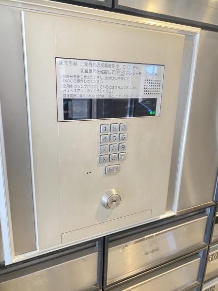 ライオンズマンション北小金