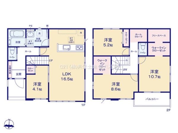 流山市こうのす台4期　1号棟　新築戸建
