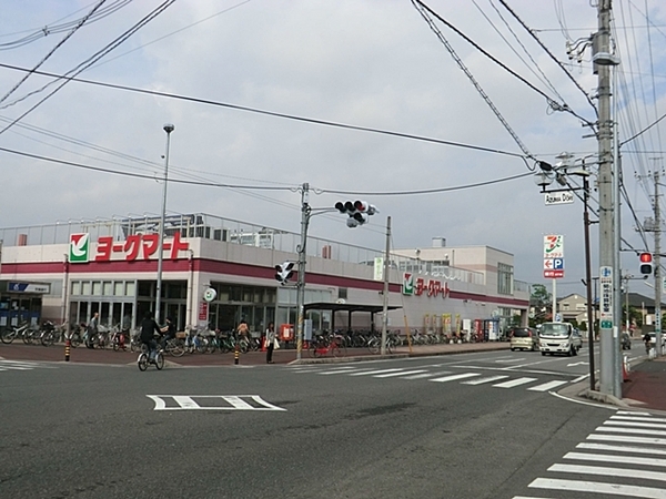 流山市こうのす台4期　1号棟　新築戸建(ヨークマート江戸川台店)