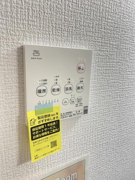 流山市こうのす台4期　1号棟　新築戸建