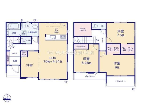 流山市こうのす台4期　2号棟　新築戸建