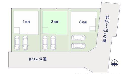 流山市こうのす台4期　2号棟　新築戸建