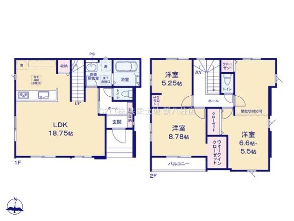流山市こうのす台4期　3号棟　新築戸建