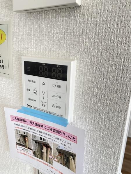 流山市こうのす台4期　3号棟　新築戸建